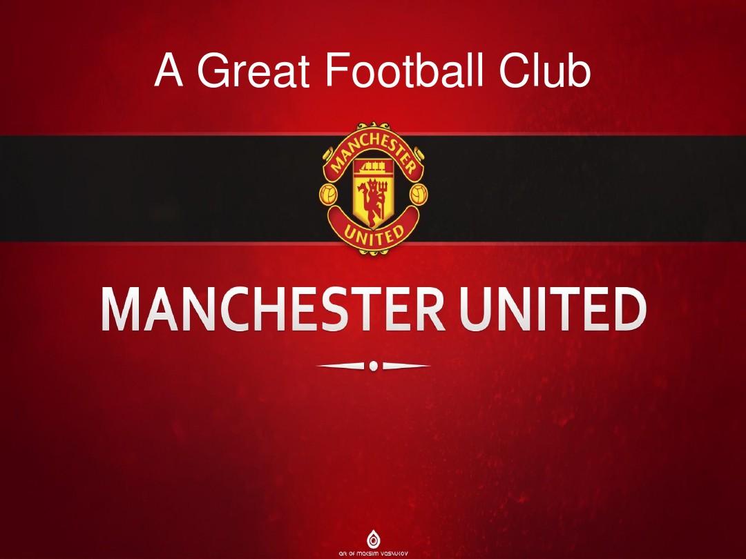 不但激起了 不但激起了